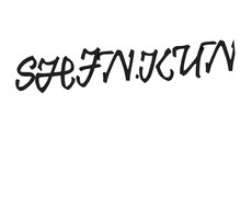 作詞をします イメージ1