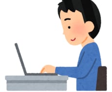ExcelやWordに文字入力します イメージ1