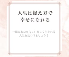 看護師資格保有者が様々なご相談に乗ります イメージ1