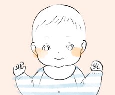 恋愛相談、雑談、フリートーク受けています イメージ1