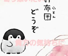現うつ病者。貴方の苦しみ受け入れます イメージ1