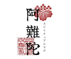 目を引くロゴ作成します イメージ1