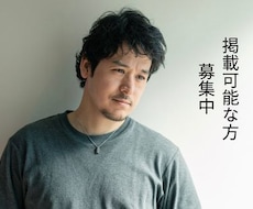 誕生日・記念日・日常の思い出を残します イメージ1