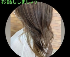 なんとなく寂しい休日、電話で雑談します イメージ1