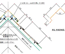 JW＿CADで屋根・板金施工図の作成・修正します 現場で実際に施工してきた者が対応します