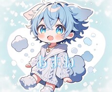 少年ボイスの男の子が話し相手になって癒します イメージ1