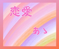 想いは深く流れてる・・あるはんパワー、差しあげます なんでもお話しください・・心の空に、ふわりと浮かんだこととか