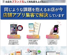 チラシ・DM・POPを格安制作します イメージ1