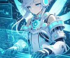 多種多様な創作物を幅広くお届けします 気高く麗しい芸術を、あなたに。