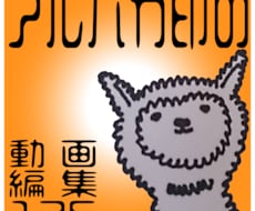 特定購入者様専用（１）の出品でございます こちらは特定購入者様専用（１）の出品です