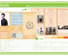 シンプルから派手なデザインまで作製させて頂きます 得意なデザインはコラージュ&POP&アバンギャルドです!