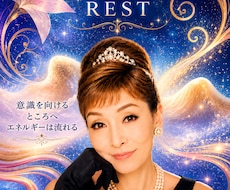 Ascensionオラクルカードで今の波動を視ます 今のあなたへのメッセージを読み解きます