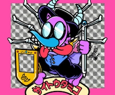 オリジナル名刺シール作成★ 承ります イメージ1