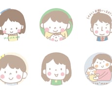 意外と男性にも人気♡かわいい似顔絵お描きします 見た人もほっこりするから安心してもらえる！そんなきっかけに！