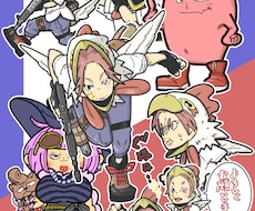 あなた専用LINEスタンプ製作します 似顔絵・動物等、要望にお答えしたスタンプ製作いたします