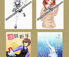 アイコンなど各種イラスト作成します 萌え系や乙女ゲーム系など各種対応致します！