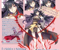 用途自由うちの子のかわいいイラスト描きます 【1500pixまで】用途自由、動画やSNS、プレゼントに!
