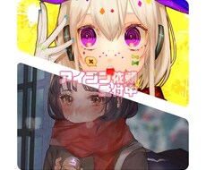 可愛いアイコン、イラストお描きします イメージ1