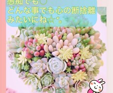 電話は苦手な貴方とLINE感覚でチャットします 愚痴・彼女との悩み・疑似恋愛・女心知りたい！などなど気楽に！