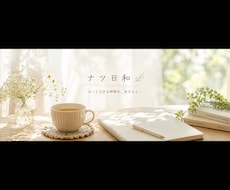 どんなお話でも、ゆっくり丁寧にお聞きします イメージ1