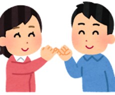 即レス・30分間、チャットで何でもお聞きします イメージ1