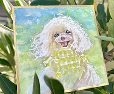 ペットの似顔絵を水彩で描きます