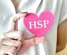 発達障害やHSPの生きづらさによるお話聞きます 大人の発達障害やHSP気質の辛さやよくある話まとめて聞きます