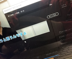 YouTube動画編集担当します イメージ1