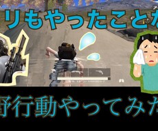 あなたの動画をもっと面白くします イメージ1