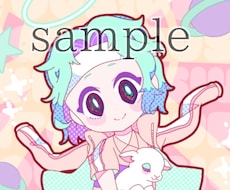かわいいデフォルメ描きます イメージ1