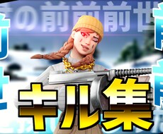 小さいお子さんから大人まで編集します イメージ1