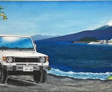 A3サイズ　チョークアートで愛車描きます イメージ1