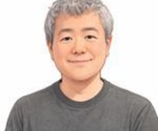 心が軽くなる話し相手になります イメージ1