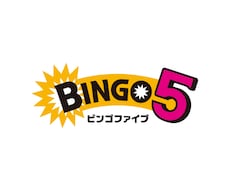ビンゴ５攻略！数字絞り込み方法教えます 私が過去の統計から独自に編み出した買い目選定法