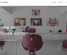 様々なweb制作、webデザイン承ります イメージ1
