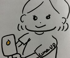 どんなことでもチャットします イメージ1