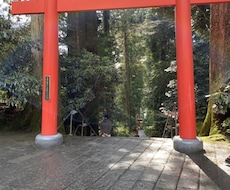 あなたの悩みをお聞きします イメージ1