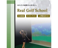 QRコード作成いたします イメージ1
