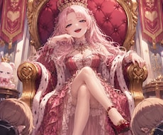女王様に貢ぎたい人専用❤️かわいい声で罵ります イメージ1