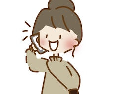 今すぐ話し相手になります イメージ1