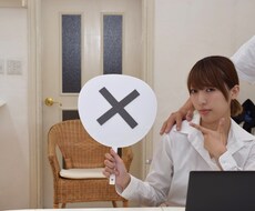 セクハラ・パワハラの相談にのります 企業のセクハラ・パワハラ問題はまず相談！