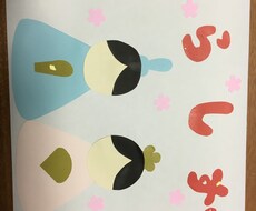 商品のポップ作ります。 イメージ1