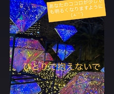 否定せず、あなたの話をゆっくりお聞きします ひとりで抱えなくて大丈夫です。