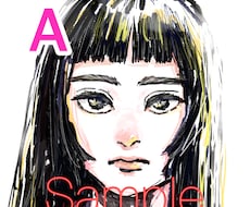 あなただけのイラスト・似顔絵描きます イメージ1
