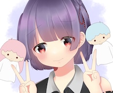 アイコンのイラストなど描きます イメージ1