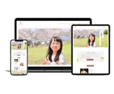 元保育士が安心感を与えるホームページ制作いたします WordPress/個人・中小企業様向け/集客/お手頃な価格