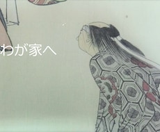 発達障害の家族を抱えて疲れている方話聞きます イメージ1