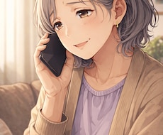 シニア世代のお話相手します 一人暮らしのシニアの方、同じ環境に居る私に何でもお話ください