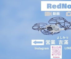 ZOOM背景作ります イメージ1
