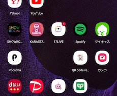 Excelマクロ作業します イメージ1